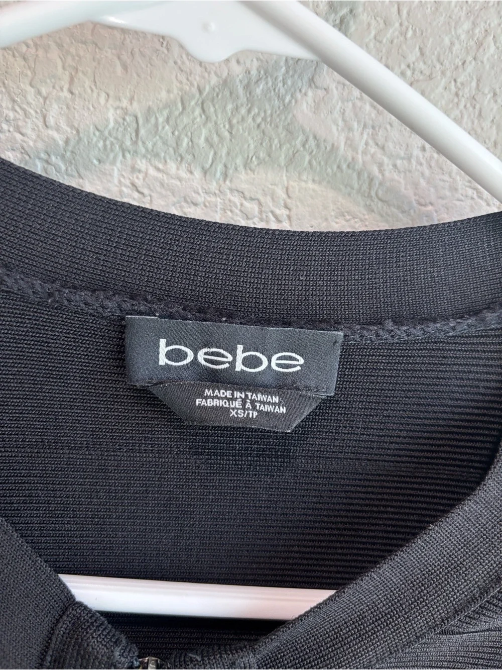 Bebe Full Zip Fitted Textured Jacket Black Women’s Size XS
